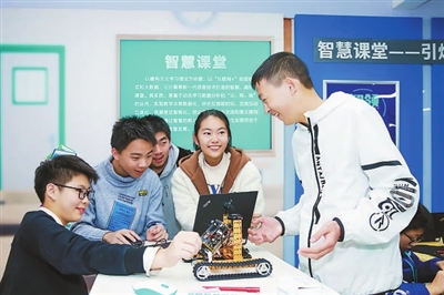 以机制创新推进数字化校园建设