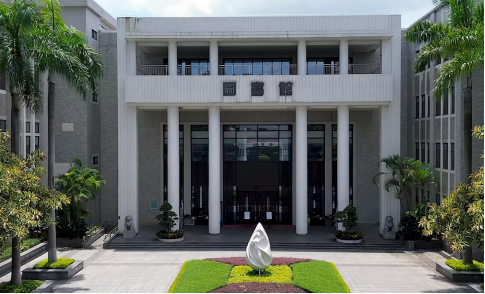 华南理工大学图书馆科普基地